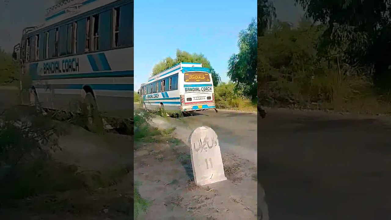 Bandial Non Ac 713 Piplan to Lahore