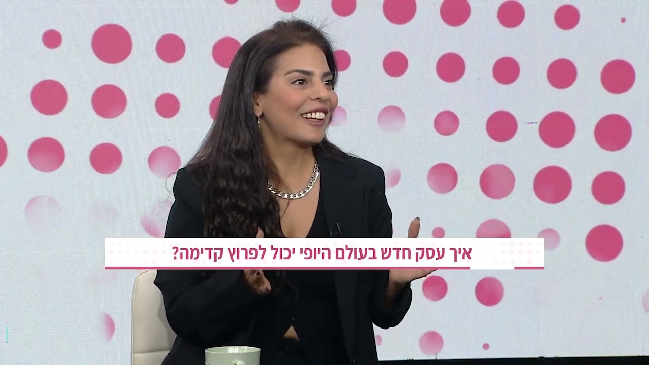 שרית תוספות שיער חושפת את הדרימי בתוכנית 
