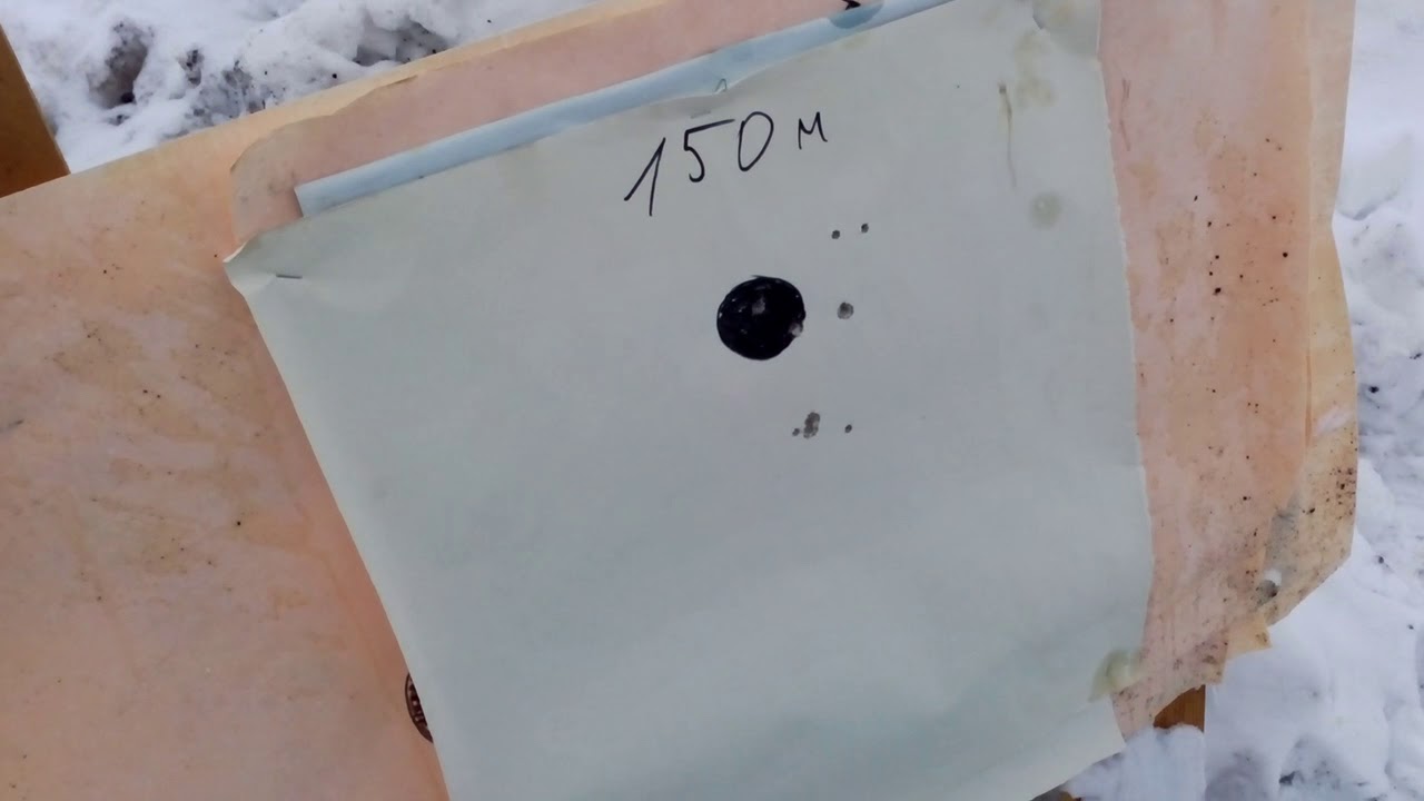 ВПО222 9,6*53 ланкастер & Сайга МК 03 223 ( отстрел на 150 м )