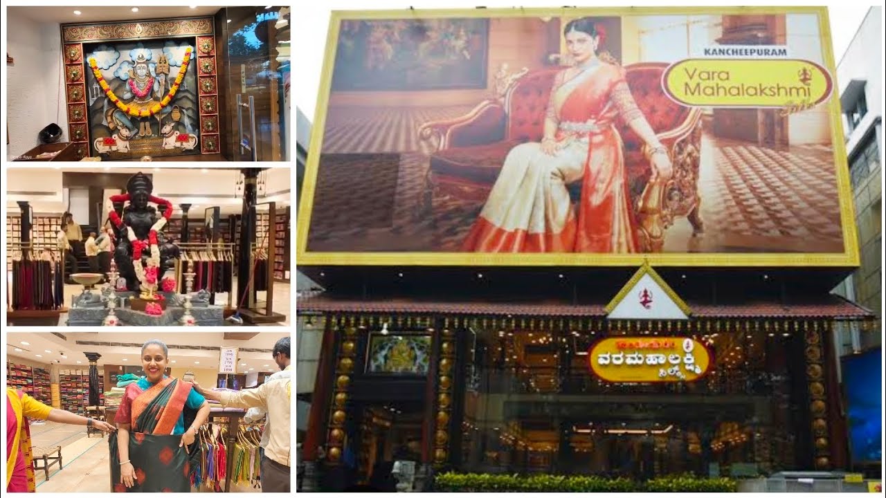 Kancheepuram Varamahalakshmi Silks - Jaya Nagar offers the finest traditional and modern silk sarees