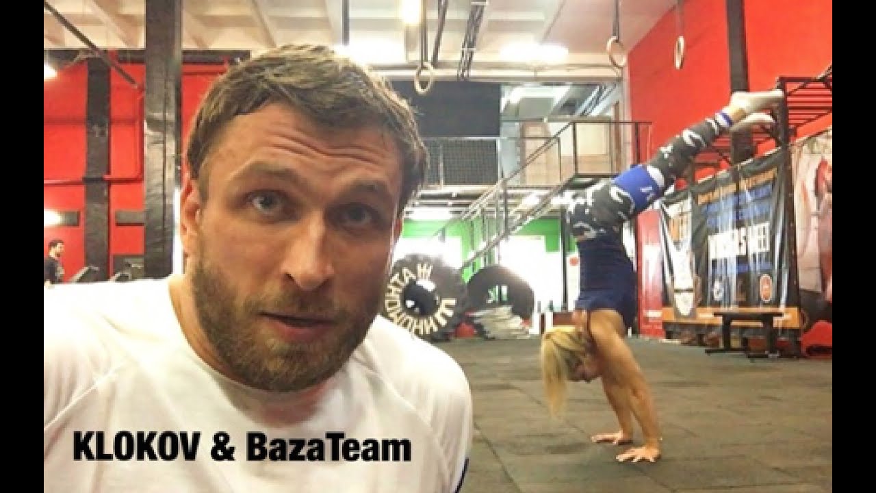 KLOKOV & BazaTeam LIVE / Мы на ПОЗИТИВЕ )))