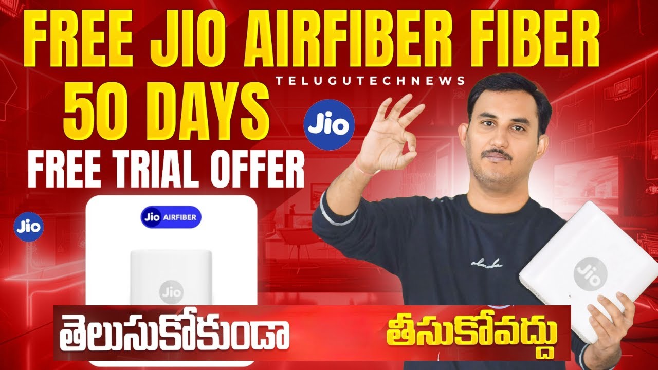 Jio 50 Days Free Trial offer | Jio Airfiber | Jio Fiber| plans | installation