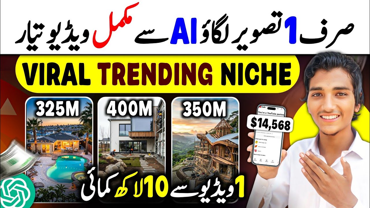 How to Make Home Renovation Timelapse Videos with Ai 🔥 | Ai Video Kaise Banaye 2026