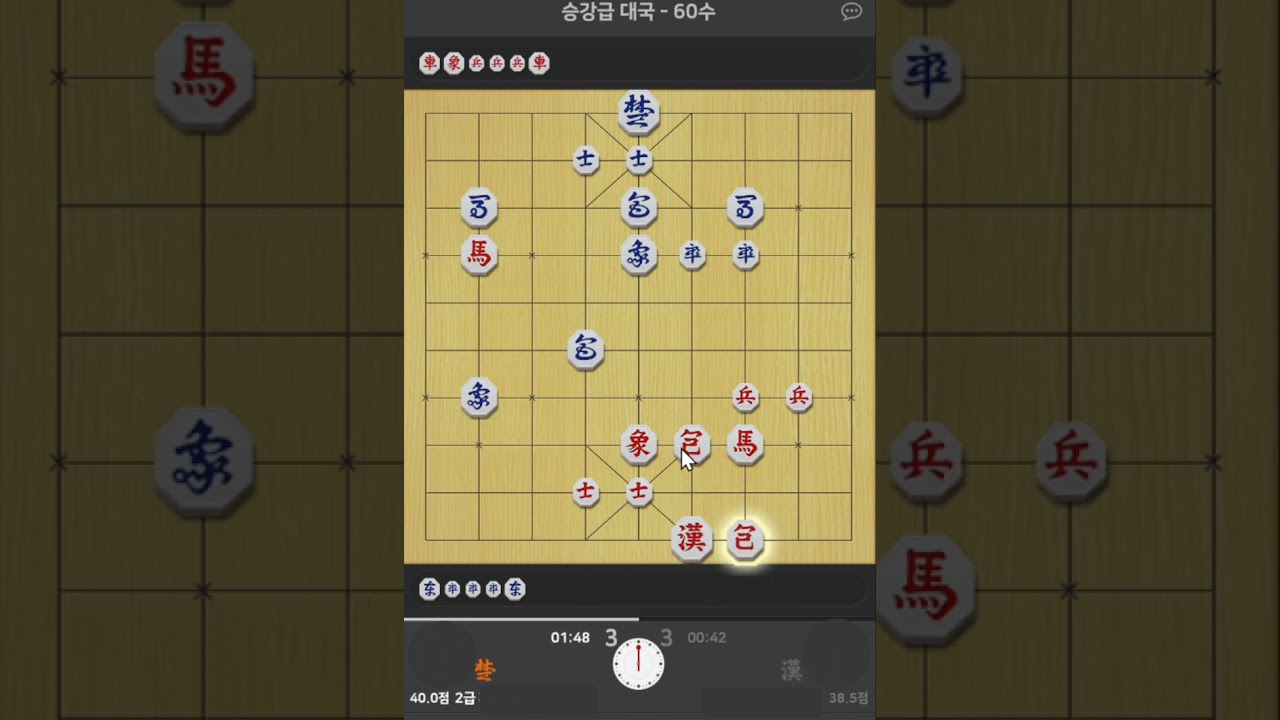 2급]  졸을 그냥 포기해야 하네요