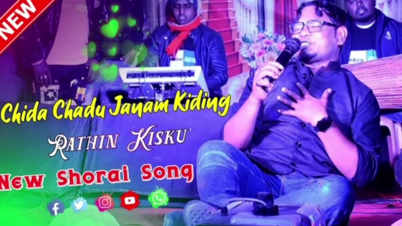 Chida Chadu Janam Kidding || Rathin Kisku Orchestra Song || LatestSantali Shoral Video 2024
