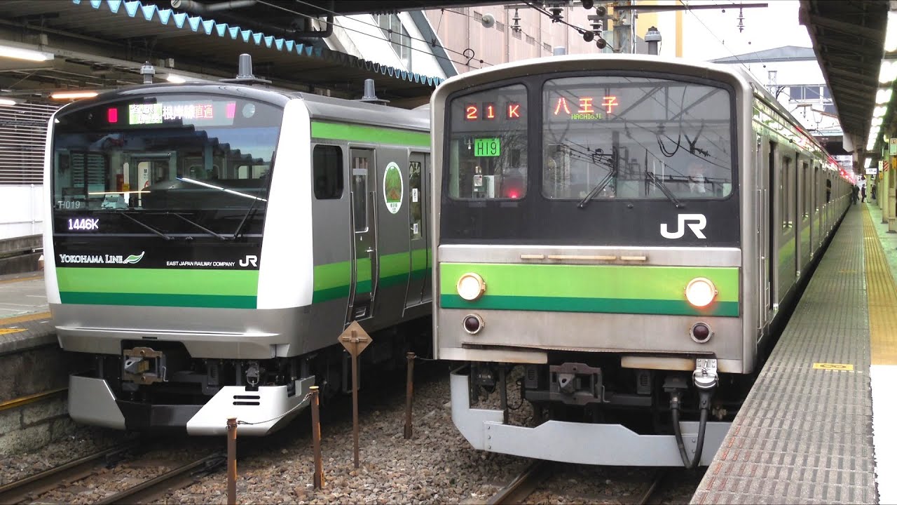 【205系】2014年 少し懐かしい 横浜線 映像集