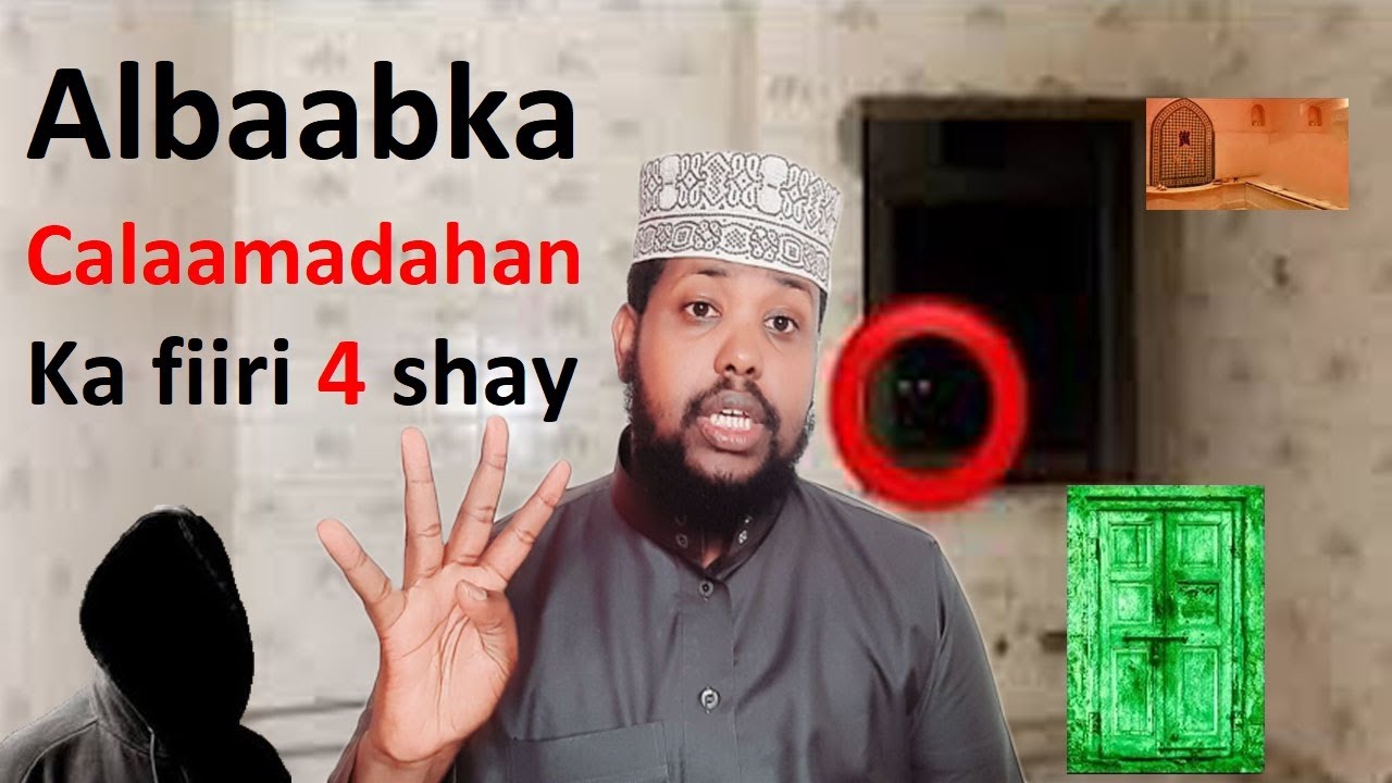 jinka arimaha u jecel yahay inu jirkaada iyo sariirta ku arko ma ogtahay 4 calaamad iska fiiri