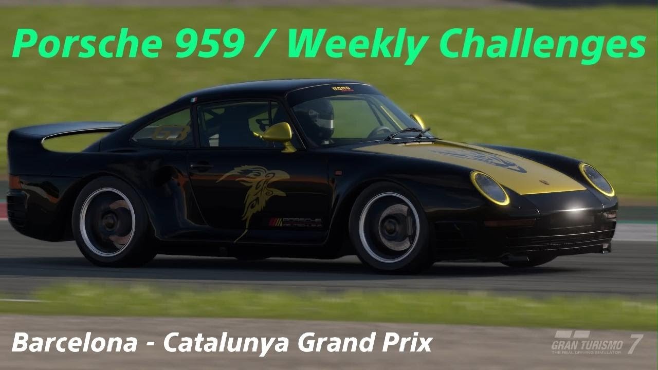 Gran Turismo 7 Porsche 959 '87 