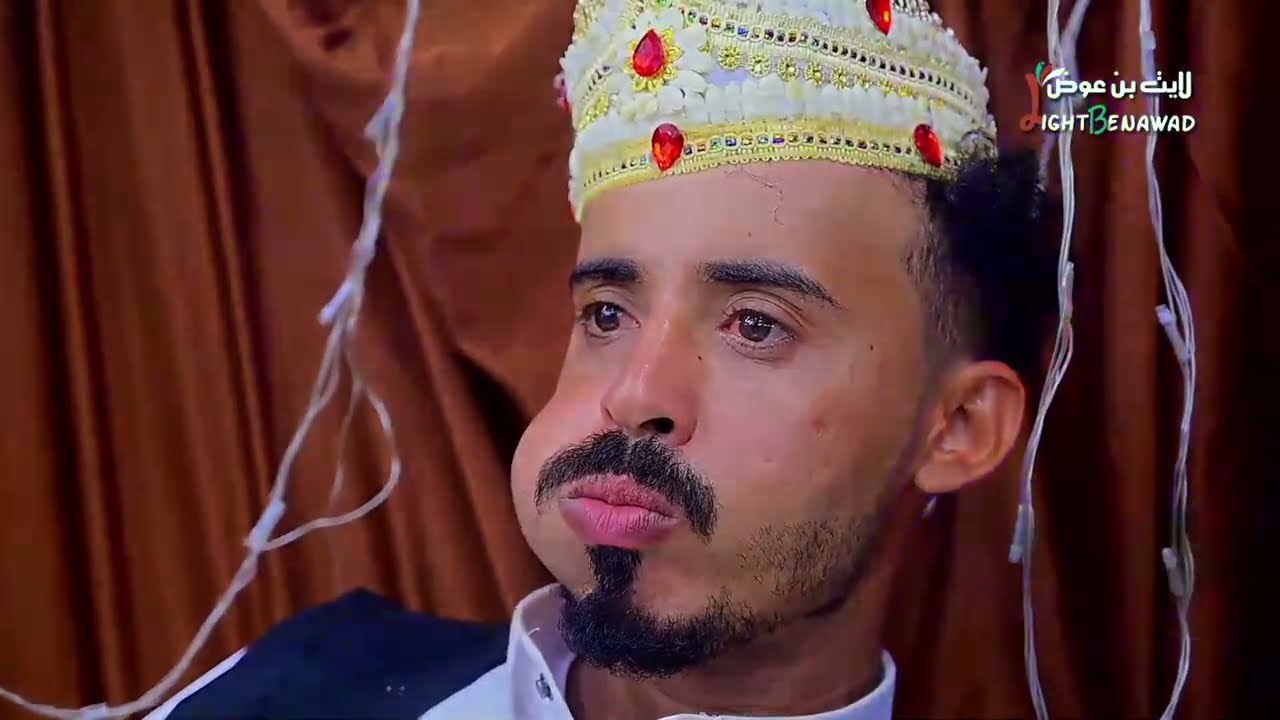 اسامه دعبوش| عرس ابرهيم| قريه خوفان| على لايت بن عوض 736750471