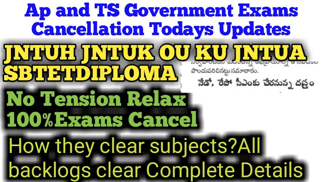 Government Official Announcement | JNTUH JNTUK JNTUA OU KU SBTET DIPLOMA Exams | Btech Degree Exams