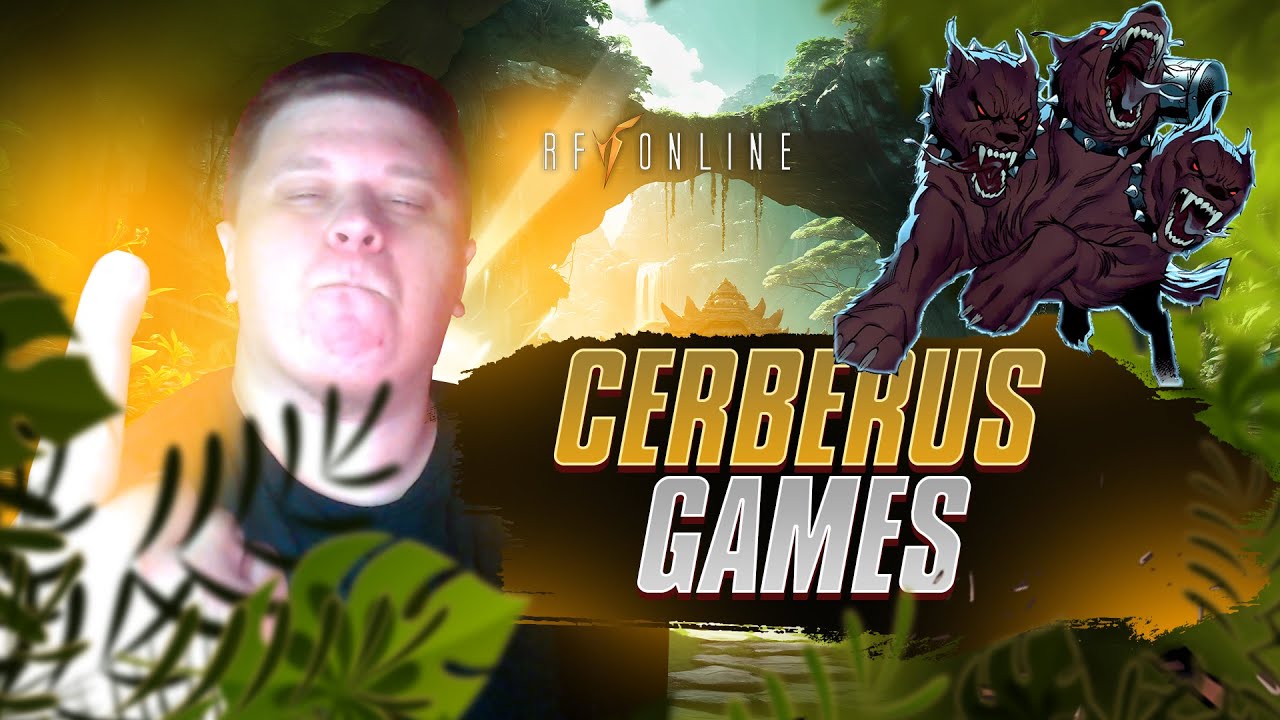 CERBERUS  - ТОП 1 СЕРВЕР ПО ОНЛАЙНУ  [RF online]