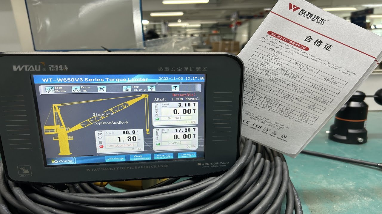 Introduction about the top choice  Crane Load Moment Indicator / WT-W650V3 on offshore