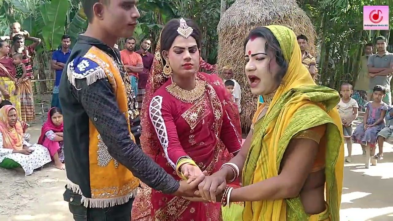 উত্তরবঙ্গের।সতী বেহুলা ও বালা লক্ষিন্দার কে বাসর ঘরে পাঠায় শাশুড়ী।পর্ব৪৩