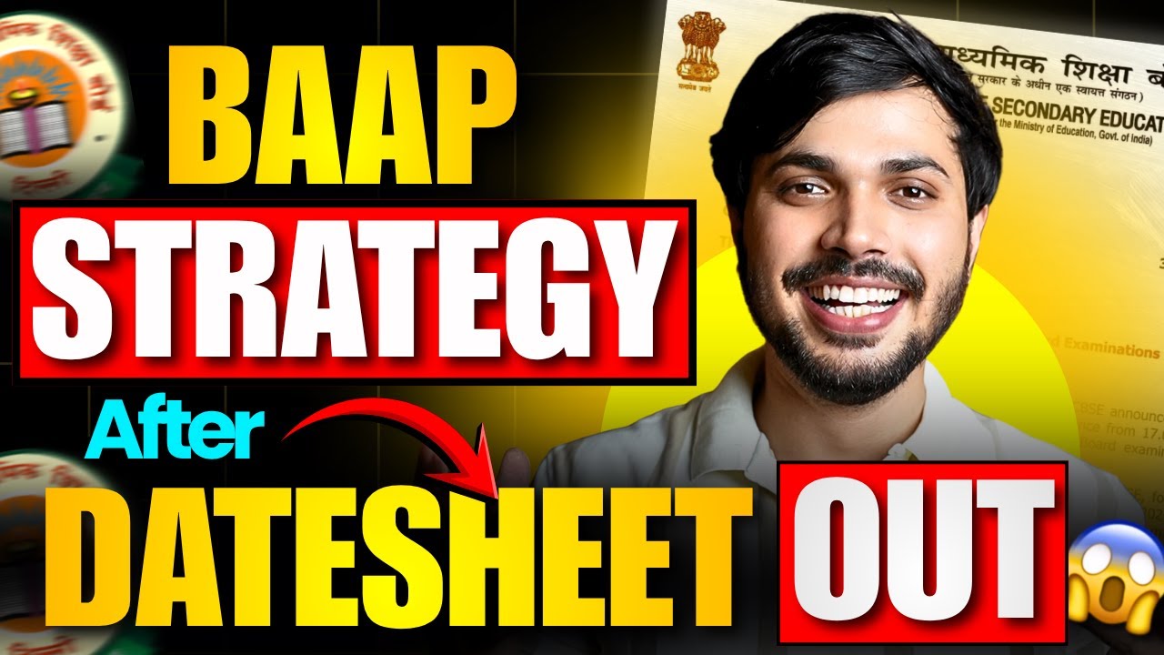 STRATEGY AFTER DATESHEET🤯 SCORE 100/100 in BOARDS🔥 CBSE Class 12⚠️ CBSE Datesheet 2025-26 Out🚨