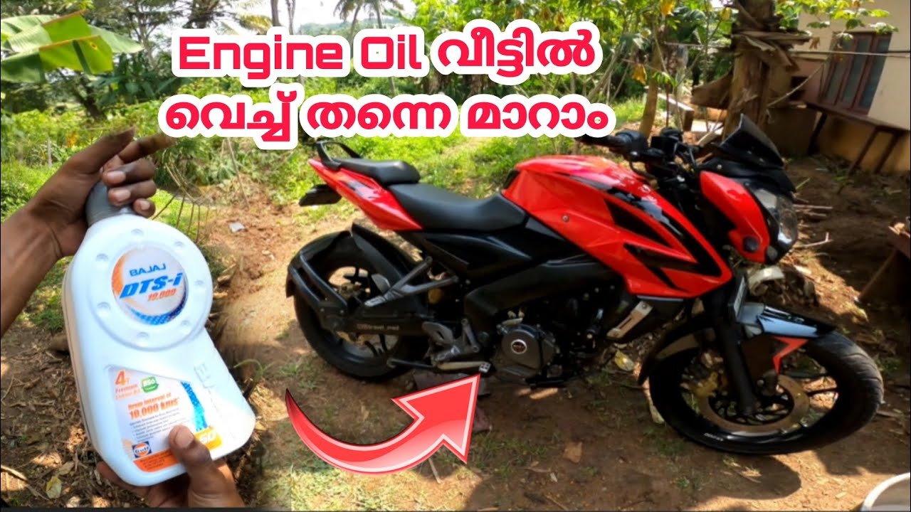 Daily Vlog | NS200 Engine Oil Change⚡️
