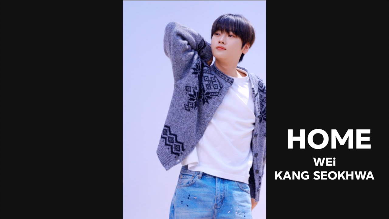 251221 HOME | 위아이 강석화 직캠 (WEi Kang Seokhwa focus fancam)