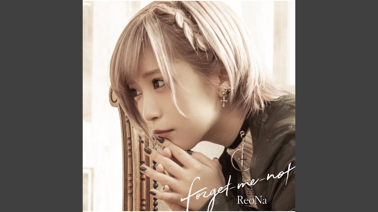 forget-me-not (Instrumental)