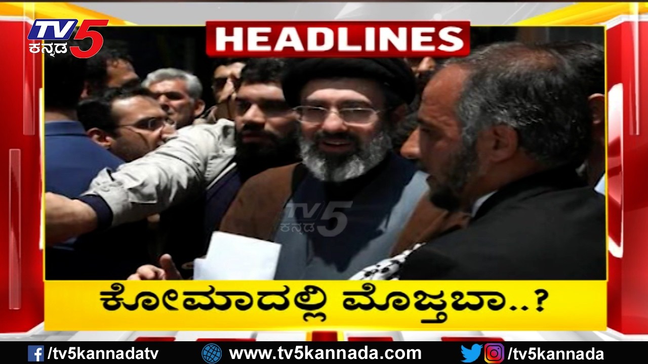 TV5 Kannada Headlines 11AM | 13-03-2026 |Karnataka Breaking News| Political Updates | Trending News