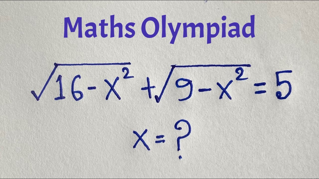 Математическая олимпиада | Решение сложной задачи на олимпиаду по математике с использованием рад...