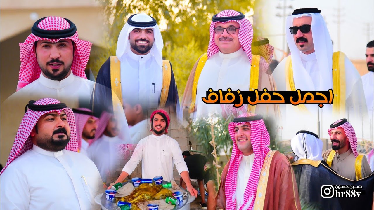 افراح الشريفات الـ عكاب حفل زفاف ابو صكر الشريفي تصوير حسين حسون