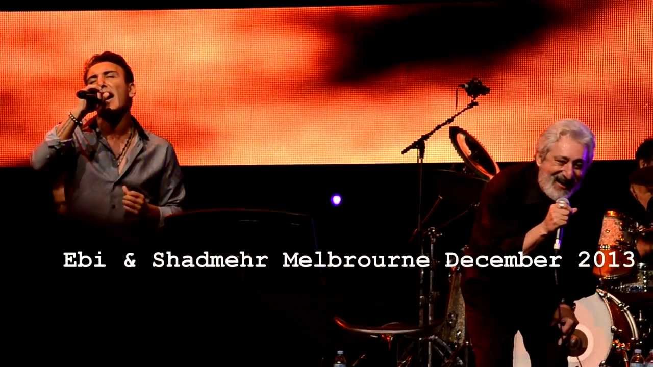 ابی و شادمهر کنسرت رویای ما ملبورن 2013 Ebi & Shadmehr Royaye ma Tour Melbourne December
