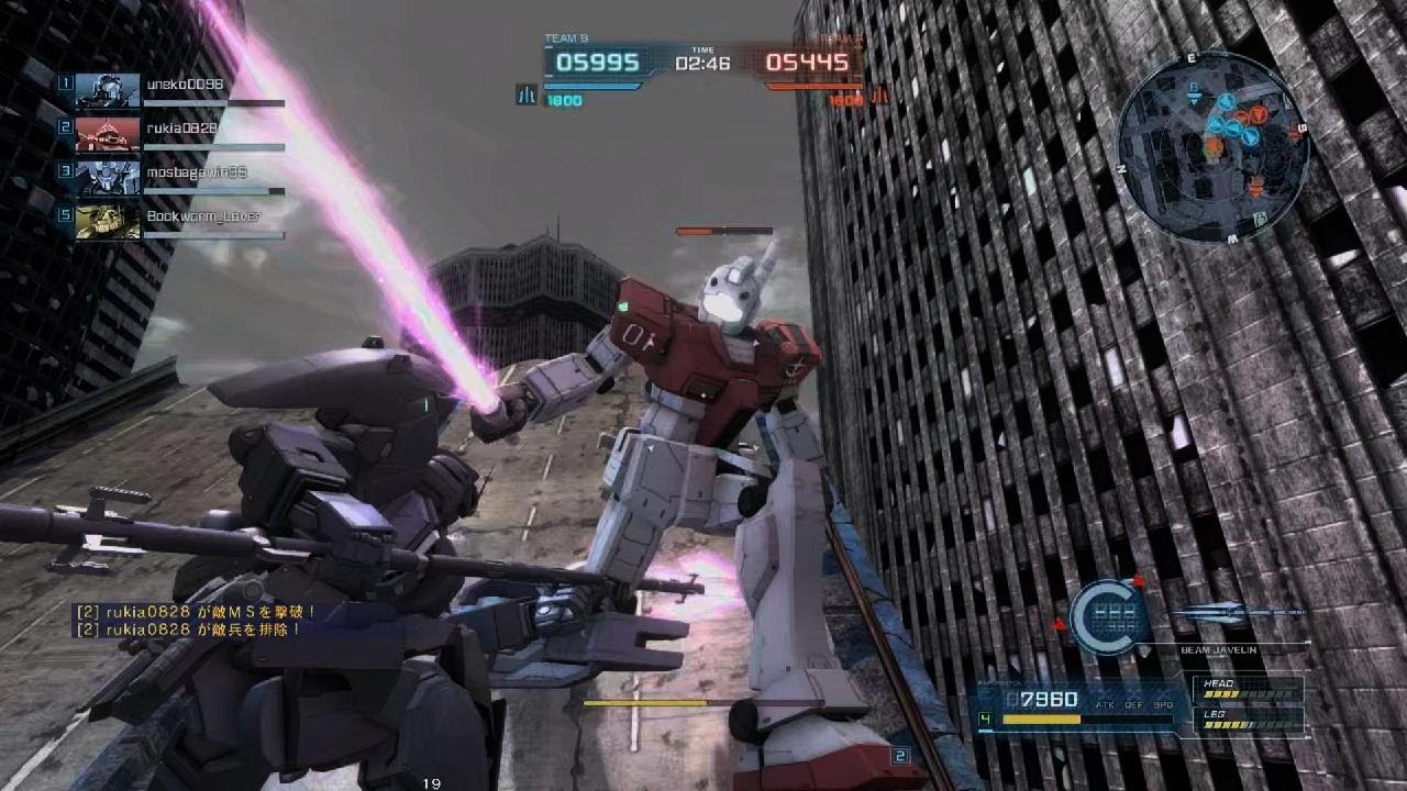 MOBILE SUIT GUNDAM BATTLE OPERATION 2_20260217152526