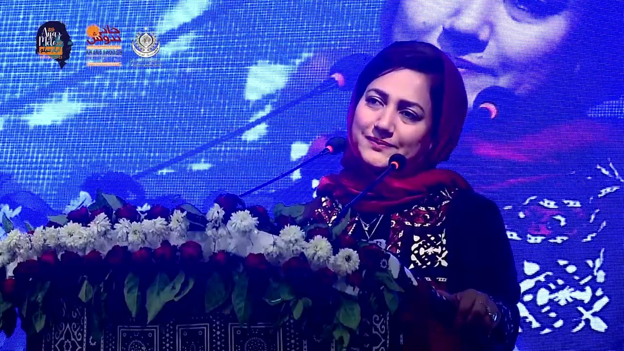 Ayaz Melo 2022 | Views of TV Host ASMA SHIRAZI on Ayaz Melo & Sheikh Ayaz