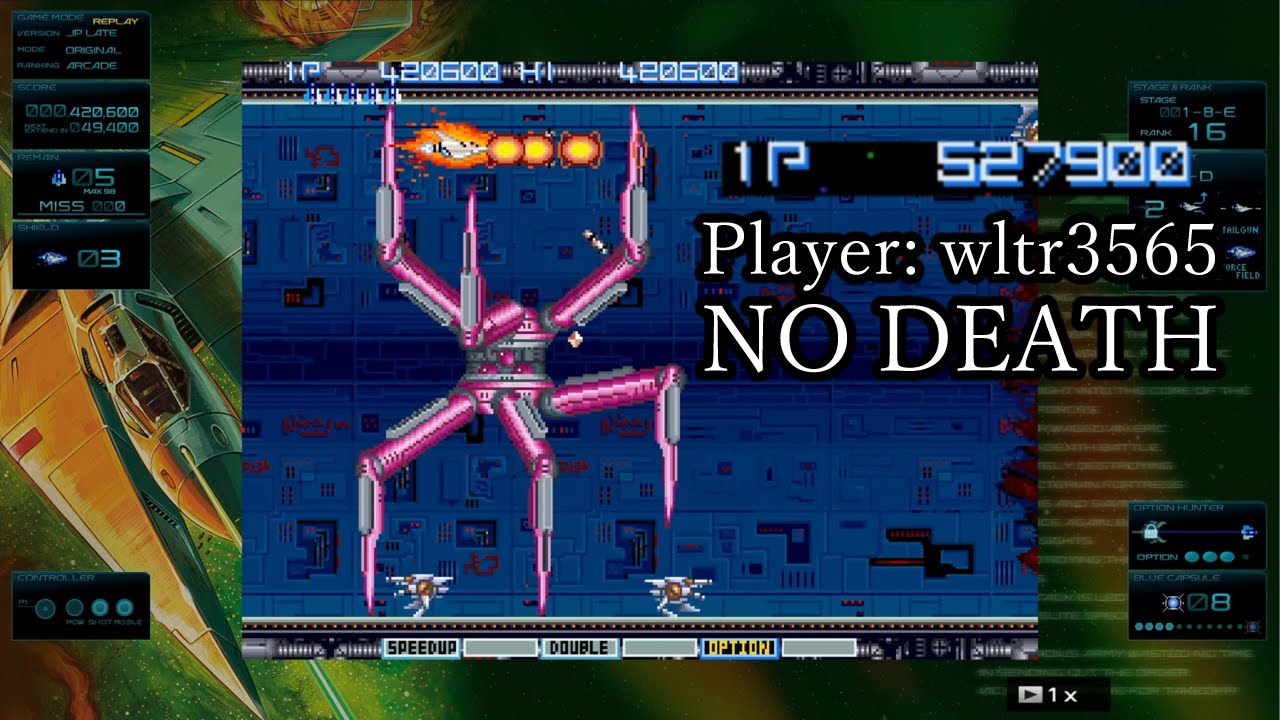 [グラディウスII/Gradius II] JP Late Type D Stage 2-1 NO DEATH (Score: 527,900) [CC Commentary]