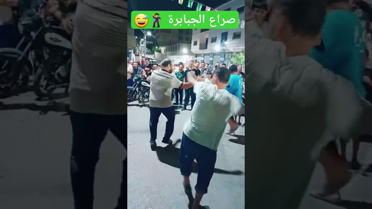 Danse Kabyle #danse_kabyle #kabylie #kabyle_girl #tizi_ouzou #kabyle_de_france #kabylienne