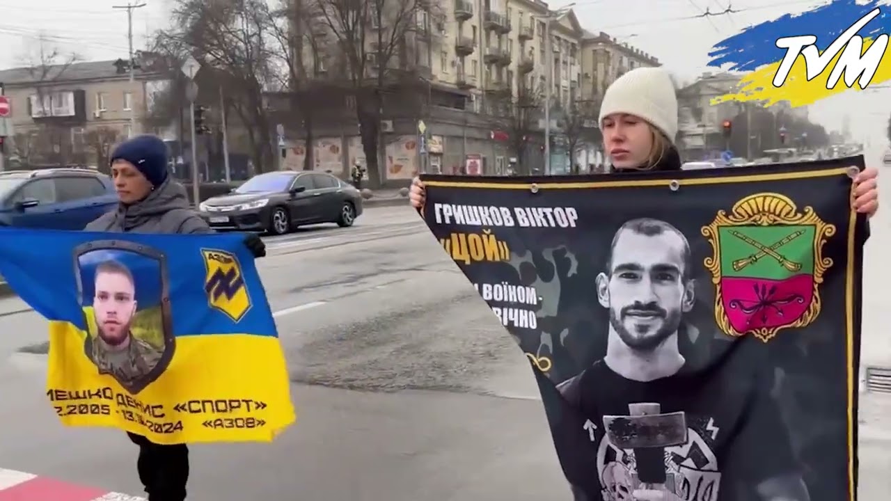 24 лютого, мешканці Мелітополя відзначають четверту річницю початку повномасштабного вторгнення РФ