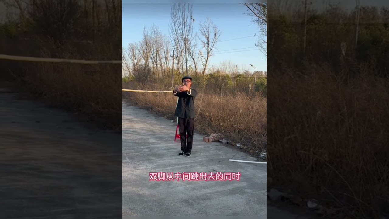 #MartialArts #DragonflyStyle #MartialArtsMaster #BalanceTechnique