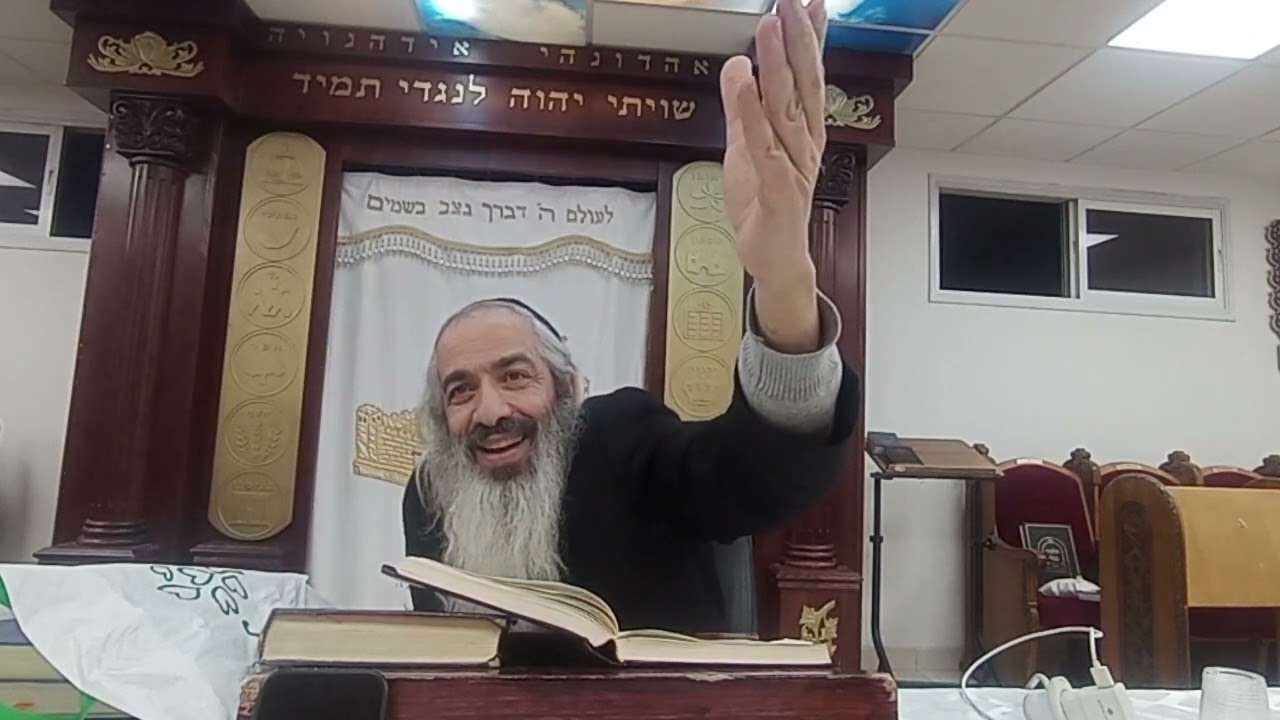 הרב פולאק זוהר הקדוש חלק א ...מניסים צוקרל