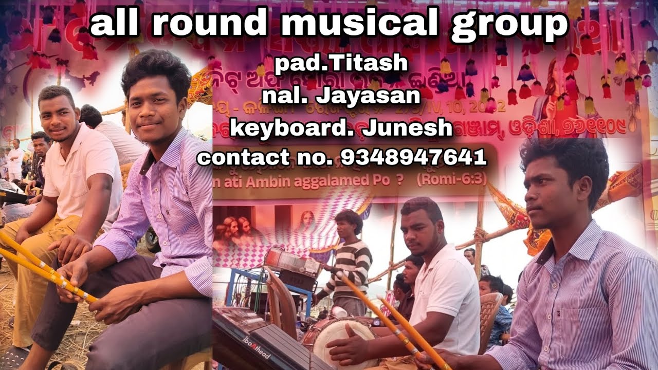 E babu tui pade hallelujah sun//christian song//All round musical group 💫/ Jayasan , Suyash , Titash