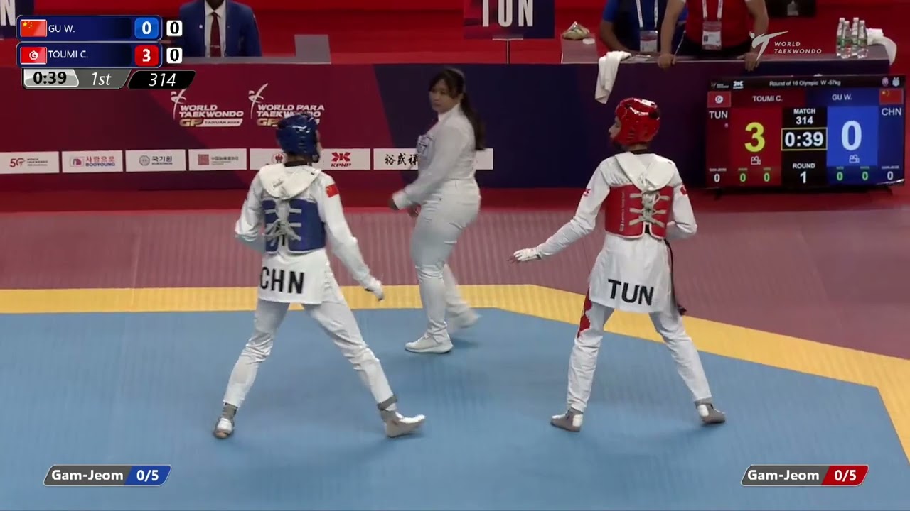 314 R16 W  57kg CHN GU W  TUN TOUMI C