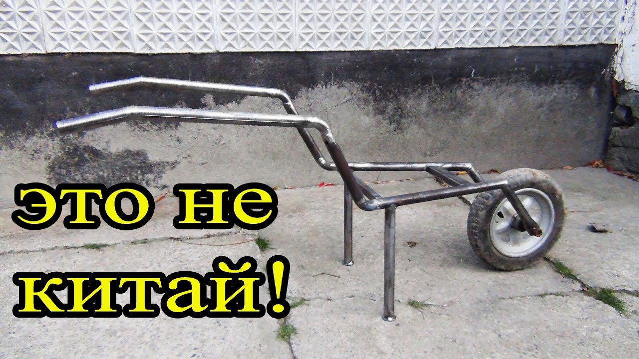 Самая Лучшая САДОВАЯ ТЕЛЕЖКА!! ВСЁПРОСТО