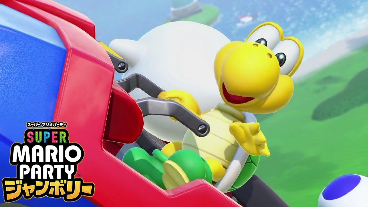スーパーマリオクリスマスパーティ2025【スーパーマリオパーティ ジャンボリー】