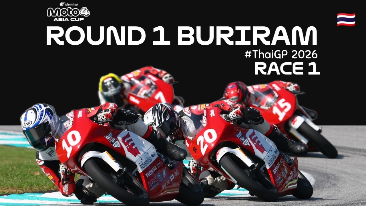 🔴 LIVE Moto4 Asia CUP Round 1 | Buriram 2026 Tracking Timing Data RACE 1