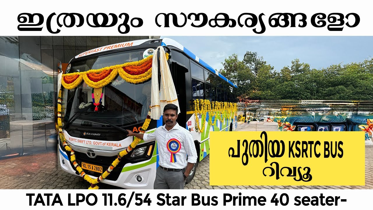 KSRTC അടിമുടി മാറി | Mega Star 40 Seter Bus Review | Star Bus Prime 40 seater