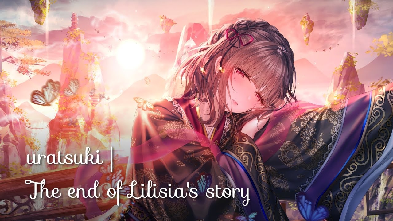 uratsuki - 魔法のひとしずく～The end of Lilisia's story～