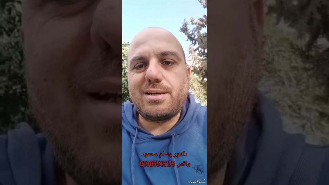 من نخله واحده ازرع عشرين فدان المهم ابدا وتوكل علي الله واتس 01005545175