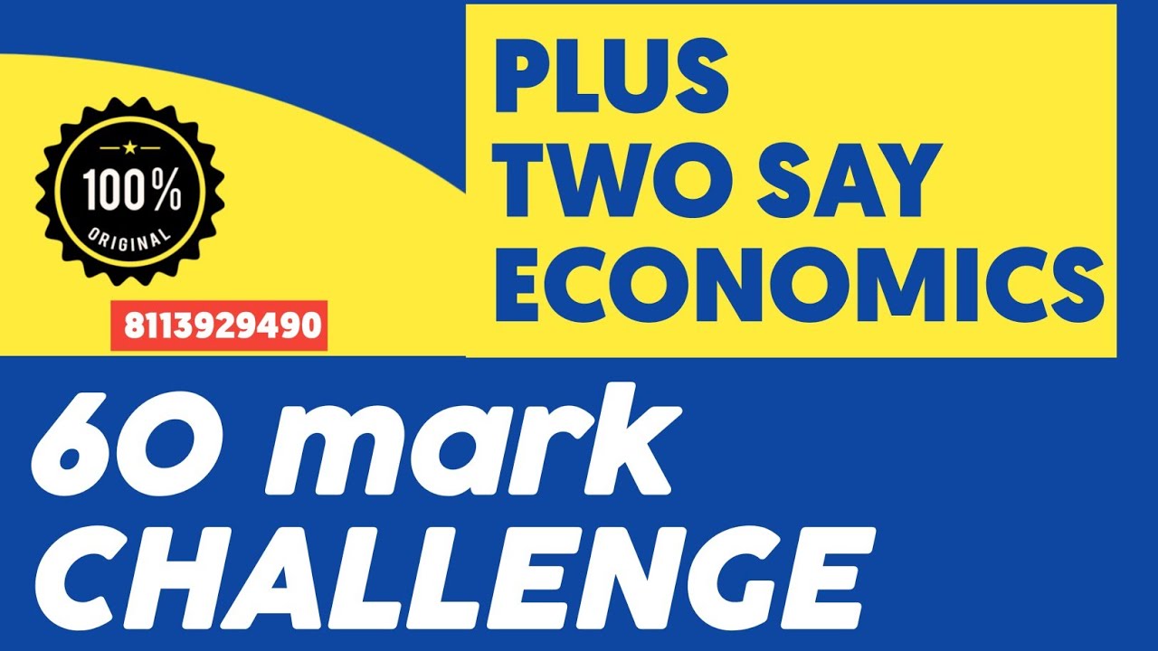 Plus Two SAY | Economics Previous Question Paper | LIVE Class #Anilkumar#ECONLAB