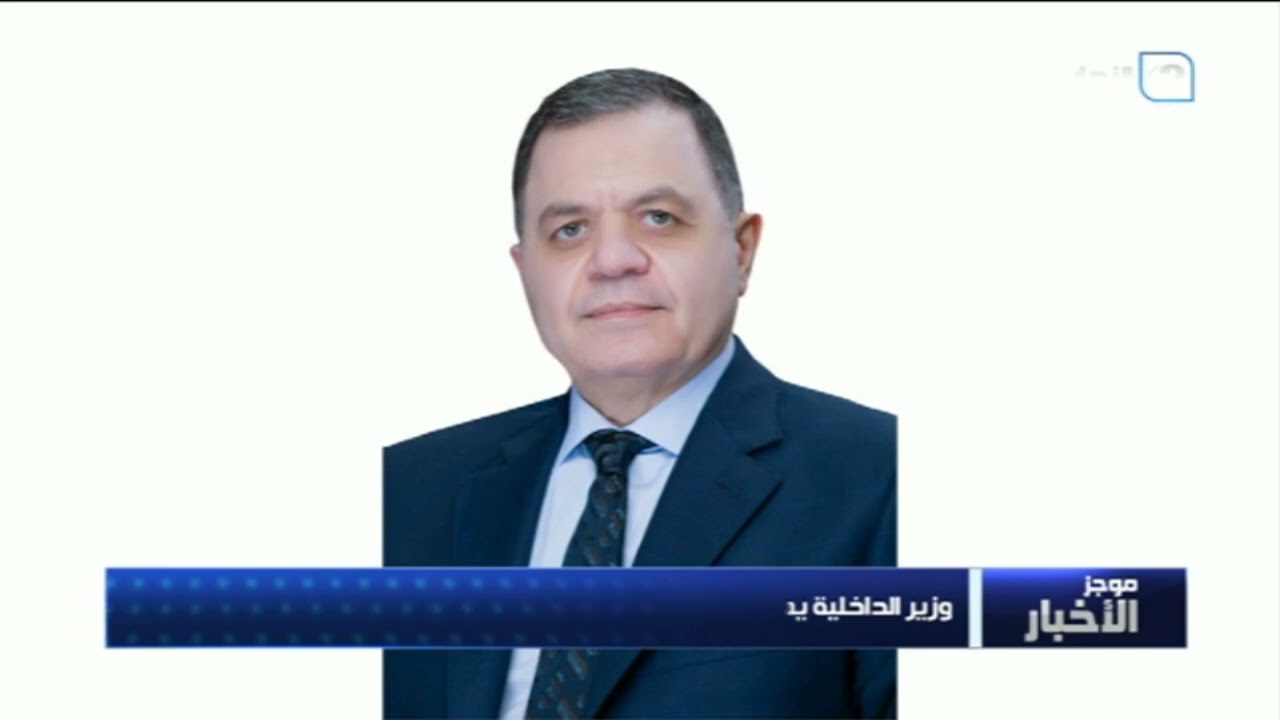 موجز الأخبار | الرئيس السيسي يؤدي صلاة الجمعة بمسجد المشير طنطاوي
