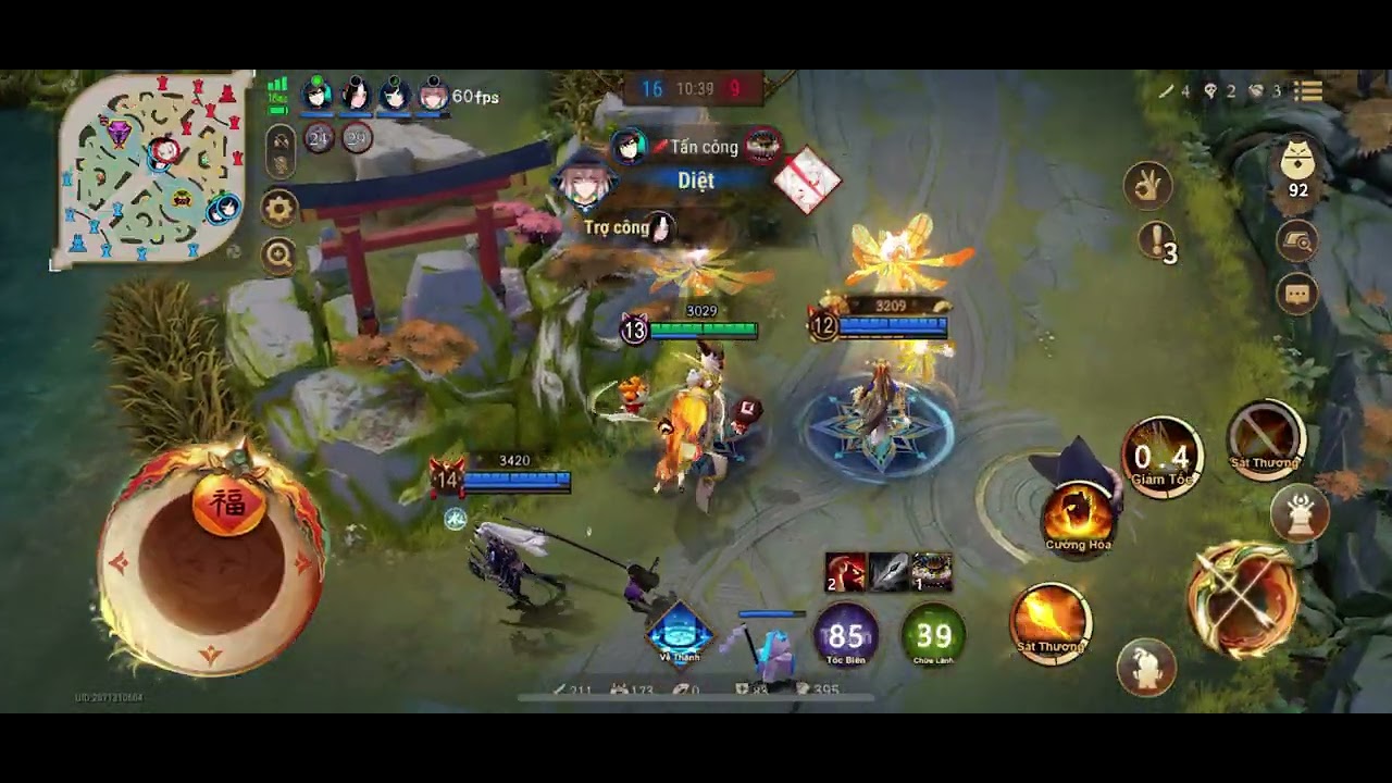 Onmyoji Arena - Nghe nói Lúa có skin mới xịn lắm nên buff mạnh đầu mùa