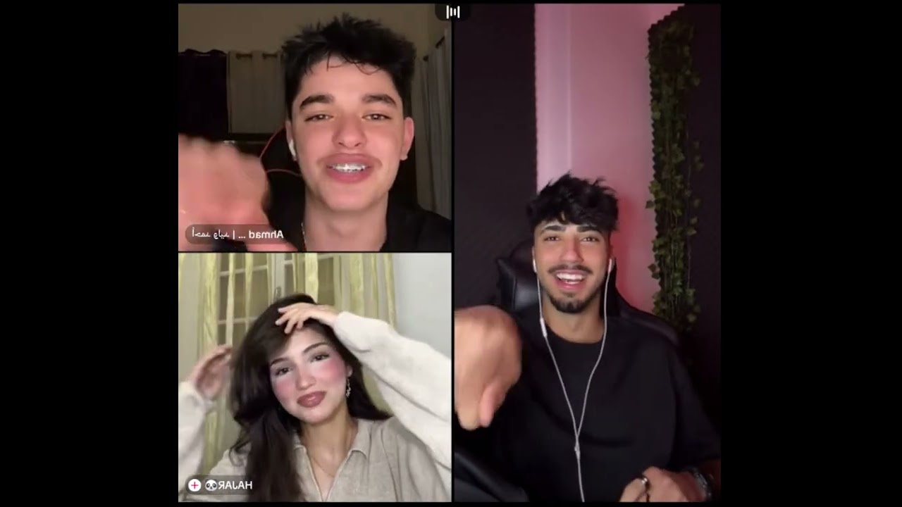 الان مع احمد وليد كيست مع هاجر واية والكلمة يلي حكوها زعجت الان ورد عليهم بالكلام