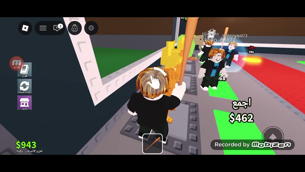 لعبت روبلوكس لأول مرة شوفو ماذا وجدت steal brainrot💯💯🔥