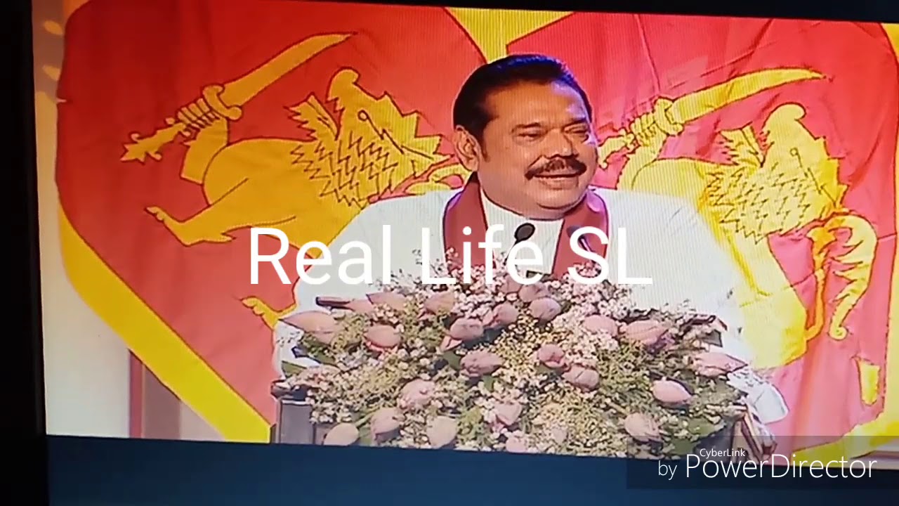 Podujana Peramuna (mahinda rajapakse speech)
