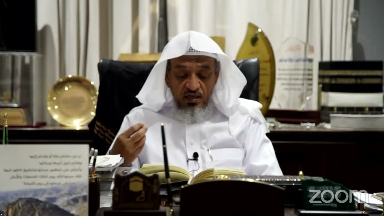 شرح العشرة أحاديث الثالثة من الأربعين المكية ضمن مبادرة جيل معظم 6