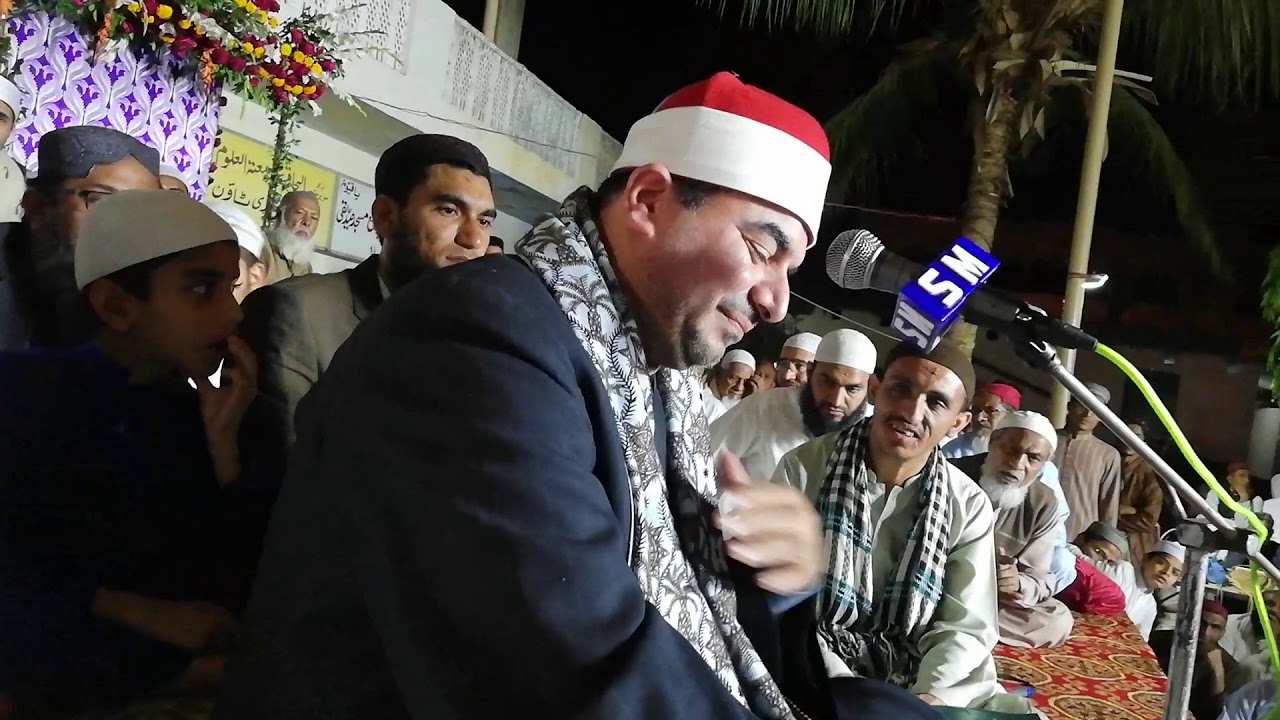 الشيخ محمد يحيى الشرقاوي سورة آل عمران والطارق باكستان ٢٥ ٢ ٢٠١٩