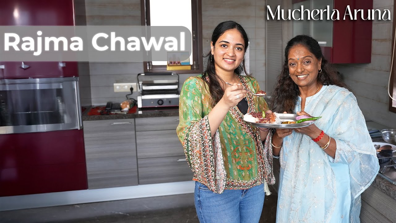 How to make Rajma Chawal.