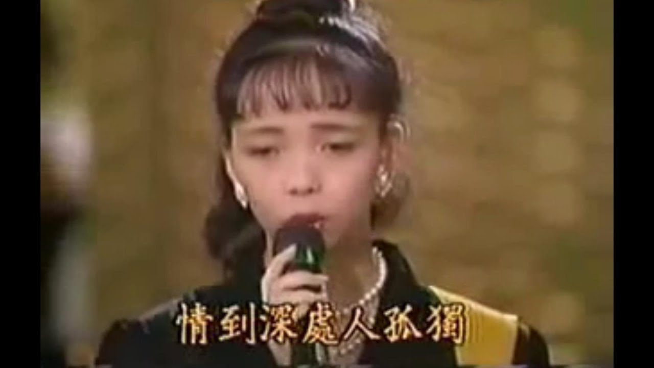 1993年出道前的張惠妹參加台視《五燈獎》精華片段, 阿妹也太超班了......